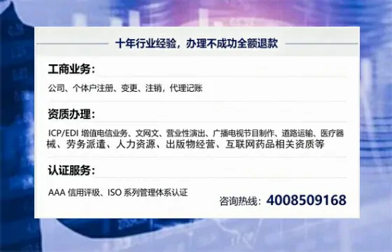 韶关办理<a href='https://www.tajlb.com/'>人力资源许可证</a>的用处、流程与实用经验分享