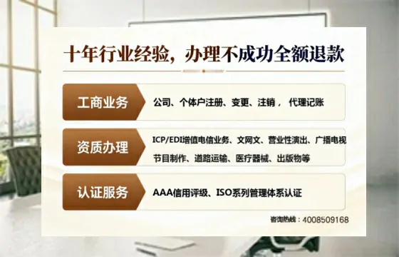 韶关办理<a href='https://www.tajlb.com/'>公共卫生许可证</a>的用处、流程与实用经验分享