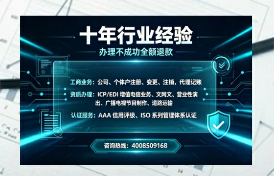 韶关办理<a href='https://www.tajlb.com/'>娱乐场所经营许可证</a>的用处、流程与关键注意事项