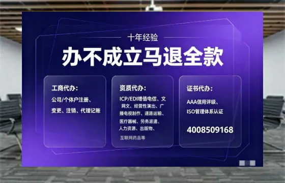 韶关办理<a href='https://www.tajlb.com/'>出版物经营许可证</a>的用处、流程与避坑指南