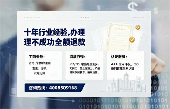 韶关办理<a href='https://www.tajlb.com/'>人力资源许可证</a>的用处、流程与实用经验分享
