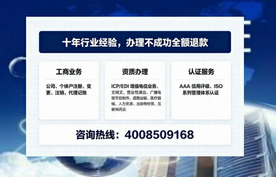 韶关办理<a href='https://www.tajlb.com/'>出版物经营许可证</a>的用处、流程与避坑指南
